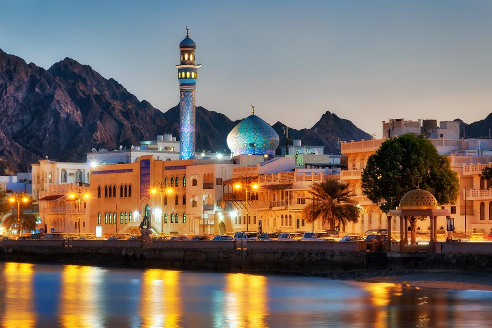 Oman Holidays Holidays to Oman in 2021/2022